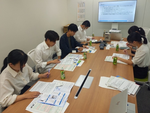 2025-09-05 きづく就業体験